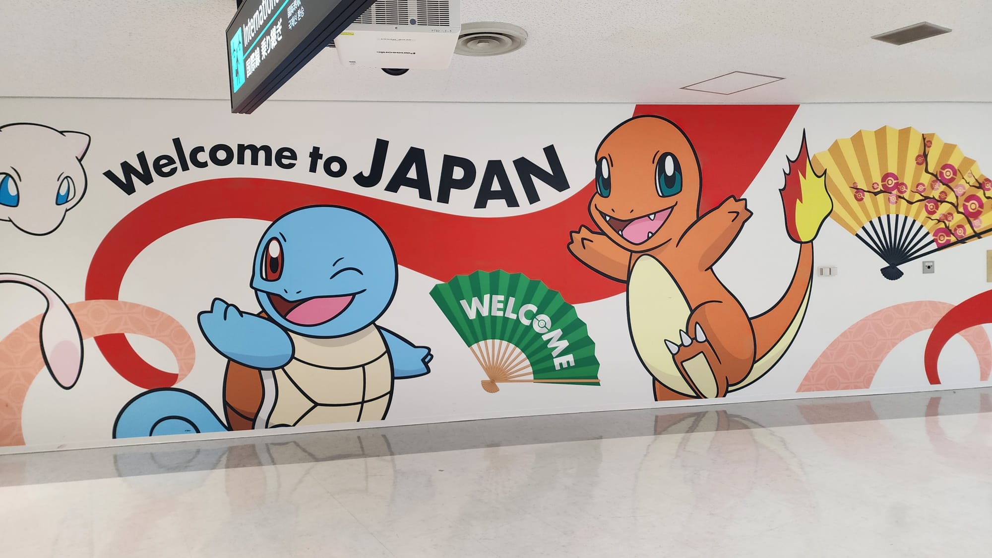 10년지기 3인방 상남자식 도쿄기행