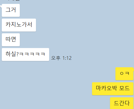 스크린샷 2024-11-15 022440.png