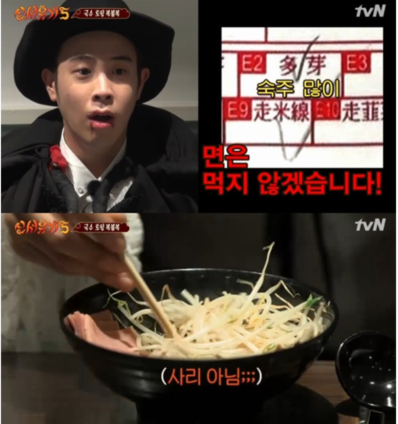 스크린샷 2024-11-22 232201.png