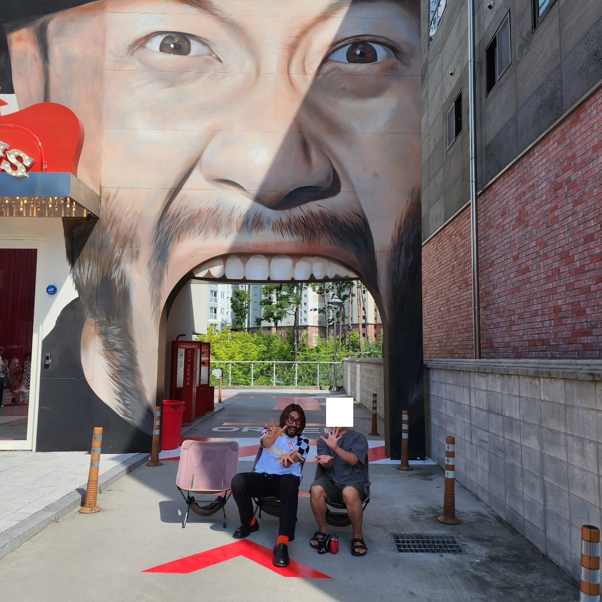 하고싶은거 다 하thㅔ요